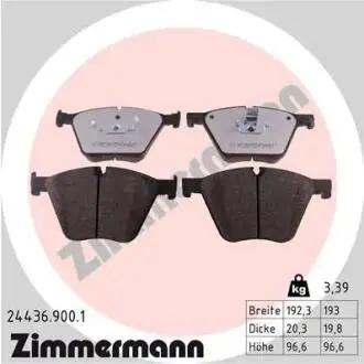 Колодки тормозные дисковые, к-кт Zimmermann 244369001
