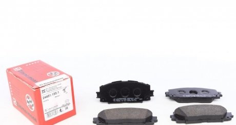 Комплект тормозных колодок, дисковый тормоз Zimmermann 24451.155.1 (фото 1)