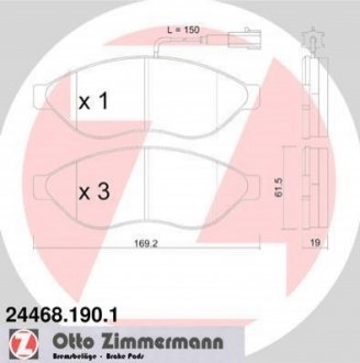 Комплект гальмівних колодок, дискове гальмо Zimmermann 24468.190.1 (фото 1)