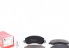 Комплект тормозных колодок, дисковый тормоз Zimmermann 24484.190.2 (фото 1)