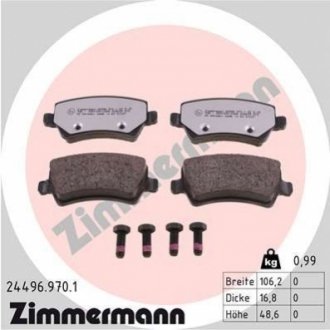 Комплект тормозных колодок, дисковый тормоз Zimmermann 24496.970.1