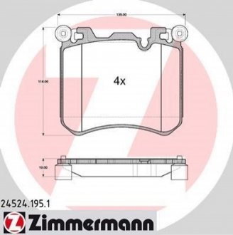 Комплект тормозных колодок, дисковый тормоз Zimmermann 24524.195.1 (фото 1)