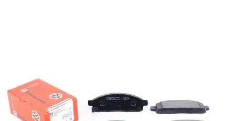 Комплект тормозных колодок, дисковый тормоз Zimmermann 24529.160.1