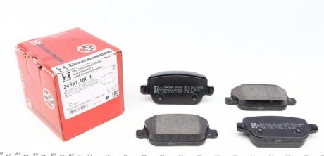 Комплект тормозных колодок, дисковый тормоз Zimmermann 24537.160.1