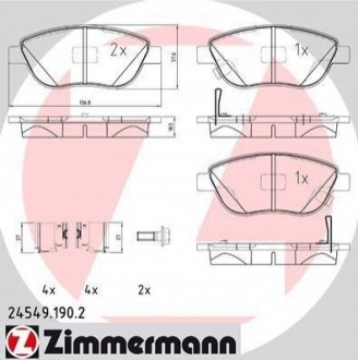 Комплект гальмівних колодок, дисковий гальмо Zimmermann 24549.190.2 (фото 1)