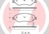 Комплект гальмівних колодок, дисковий гальмо Zimmermann 24550.190.1 (фото 1)