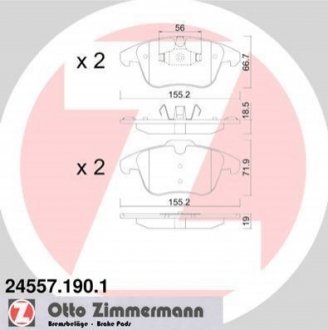 Комплект гальмівних колодок, дискове гальмо Zimmermann 24557.190.1 (фото 1)