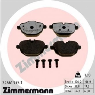 Колодки тормозные дисковые. Zimmermann 24561.975.1 (фото 1)