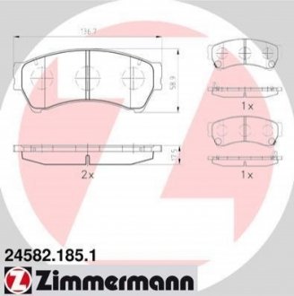 Комплект тормозных колодок, дисковый тормоз Zimmermann 24582.185.1 (фото 1)