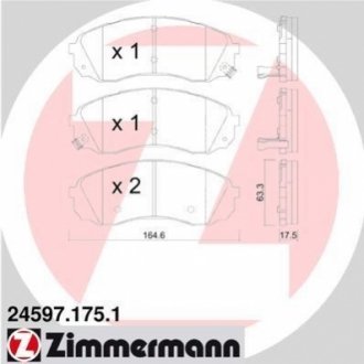 Комплект тормозных колодок, дисковый тормоз Zimmermann 24597.175.1 (фото 1)