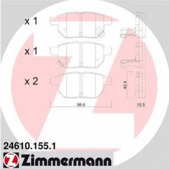 Комплект гальмівних колодок, дисковий гальмо Zimmermann 24610.155.1