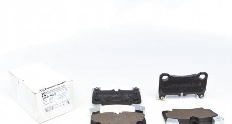 Комплект тормозных колодок, дисковый тормоз Zimmermann 24614.165.9