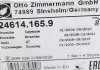 Комплект тормозных колодок, дисковый тормоз Zimmermann 24614.165.9 (фото 5)