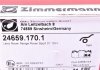 Комплект тормозных колодок, дисковый тормоз Zimmermann 24659.170.1 (фото 4)