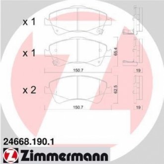 Комплект гальмівних колодок, дисковий гальмо Zimmermann 24668.190.1 (фото 1)