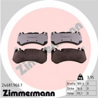 Комплект тормозных колодок, дисковый тормоз Zimmermann 24681.966.1 (фото 1)