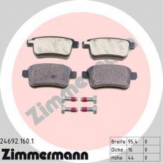 Комплект тормозных колодок, дисковый тормоз Zimmermann 24692.160.1 (фото 1)