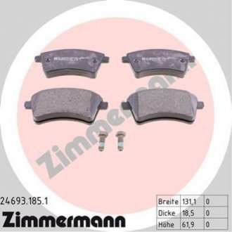 Комплект тормозных колодок, дисковый тормоз Zimmermann 24693.185.1 (фото 1)