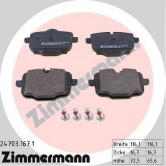 Комплект тормозных колодок, дисковый тормоз Zimmermann 24703.167.1