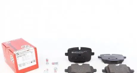 Комплект тормозных колодок, дисковый тормоз Zimmermann 24703.175.1