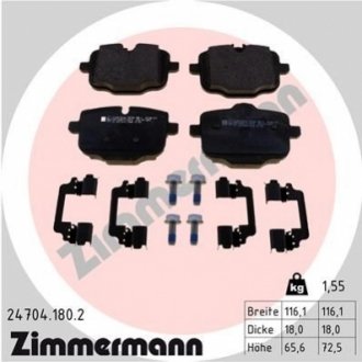 Комплект гальмівних колодок, дискове гальмо Zimmermann 24704.180.2