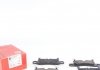 Комплект тормозных колодок, дисковый тормоз Zimmermann 24721.170.1 (фото 1)