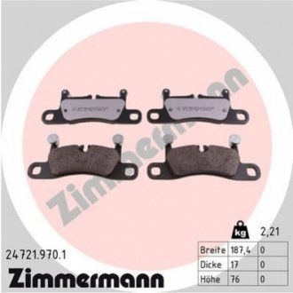 Комплект гальмівних колодок, дисковий гальмо Zimmermann 24721.970.1