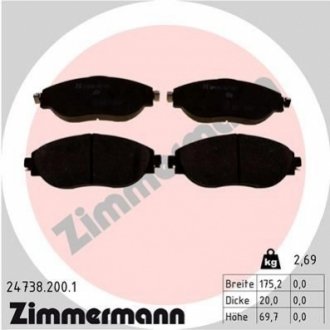 Комплект тормозных колодок, дисковый тормоз Zimmermann 24738.200.1 (фото 1)