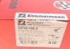 Комплект тормозных колодок, дисковый тормоз Zimmermann 24743.190.3 (фото 10)