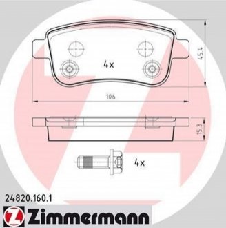 Комплект гальмівних колодок, дисковий гальмо Zimmermann 24820.160.1 (фото 1)