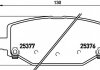 Комплект гальмівних колодок, дискове гальмо Zimmermann 24822.170.1 (фото 1)