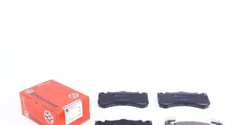 Комплект тормозных колодок, дисковый тормоз Zimmermann 24847.170.1