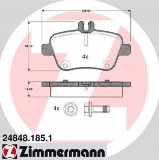 Комплект тормозных колодок, дисковый тормоз Zimmermann 24848.185.1 (фото 1)
