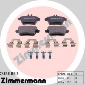 Комплект тормозных колодок, дисковый тормоз Zimmermann 24848.185.2 (фото 1)