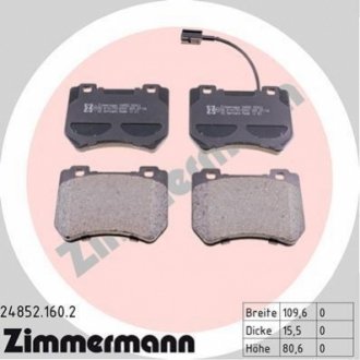 Комплект тормозных колодок, дисковый тормоз Zimmermann 24852.160.2