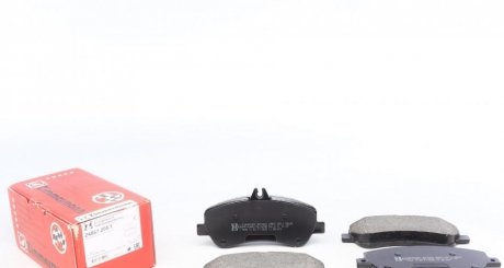 Комплект тормозных колодок, дисковый тормоз Zimmermann 24867.205.1 (фото 1)