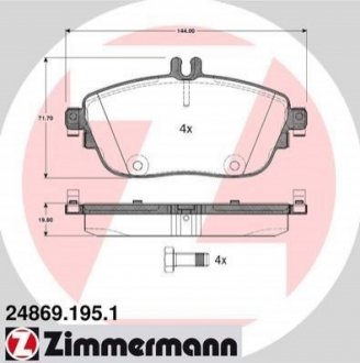 Комплект тормозных колодок, дисковый тормоз Zimmermann 24869.195.1 (фото 1)