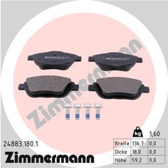 Передние CITROEN C3 PICASSO 1.6, 1.6 HDI 09- Zimmermann 248831801