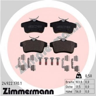 Комплект тормозных колодок, дисковый тормоз Zimmermann 24922.170.1 (фото 1)