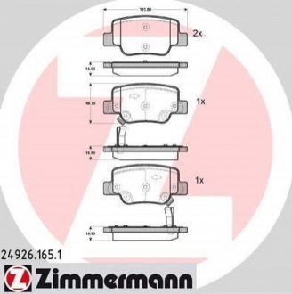 Комплект тормозных колодок, дисковый тормоз Zimmermann 24926.165.1 (фото 1)