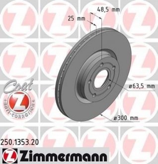Гальмівний диск Zimmermann 250.1353.20 (фото 1)