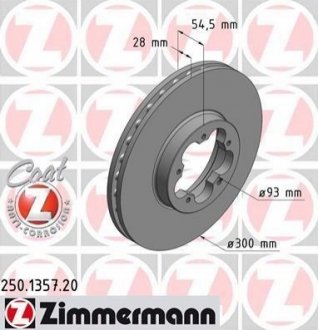 Гальмівні диски передні Zimmermann 250135720
