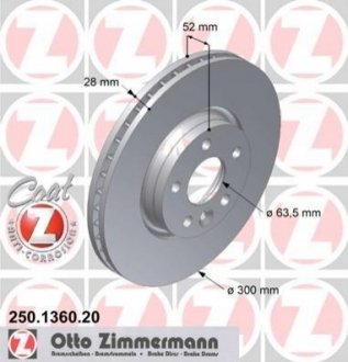 Гальмівний диск Zimmermann 250.1360.20 (фото 1)