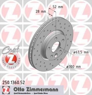Гальмівний диск Zimmermann 250.1360.52 (фото 1)