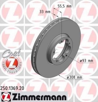 Гальмівний диск Zimmermann 250.1369.20 (фото 1)