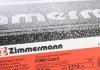 Тормозной диск Zimmermann 250.1375.20 (фото 4)