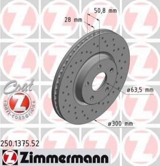 Тормозной диск Zimmermann 250.1375.52 (фото 1)