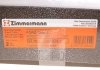 Тормозной диск Zimmermann 250.1378.20 (фото 7)