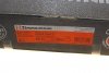 Тормозной диск Zimmermann 250.1384.20 (фото 9)