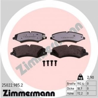 Комплект гальмівних колодок, дискове гальмо Zimmermann 25022.985.2